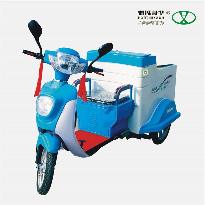 重慶三輪掛桶車GT3004